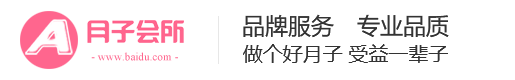 刘伟拜会红十字国际委员会总干事古洛里-明博体育官网-